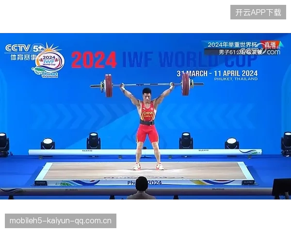 李发彬挺举稳定发挥突破个人纪录
